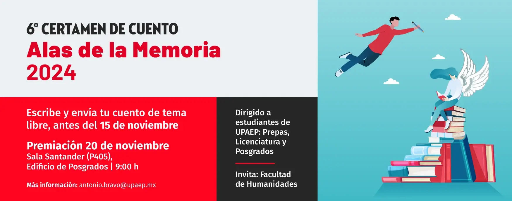 Alas de la memoria
